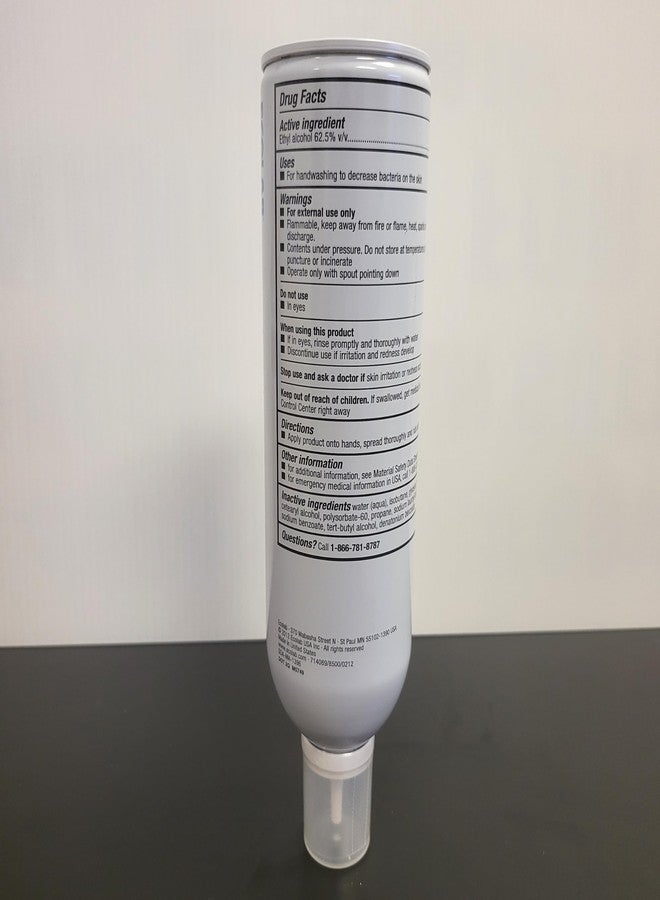 Ecolab Quik-Care Foam (Aerosol), 7 oz. Part No. 6032729 Qty 12 Per Case (12 7 OZ Cans) - Image 2